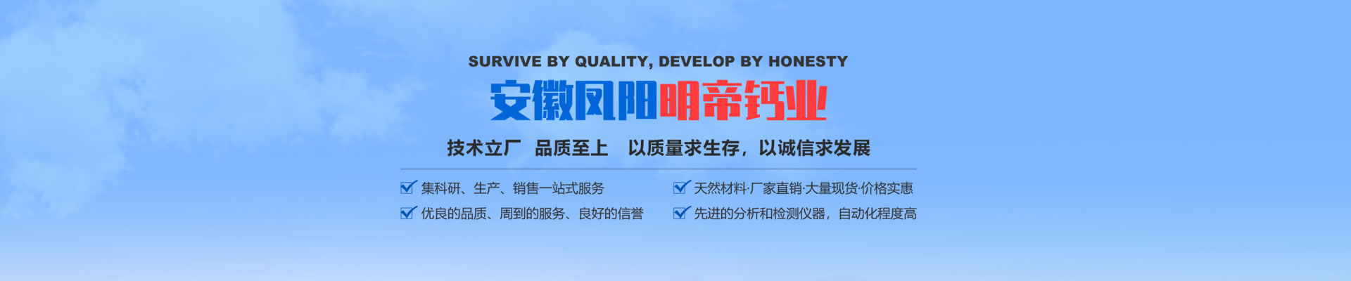 高純活性氧化鈣的作用有哪些？